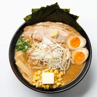 麺屋のろし - 料理写真:特製函館味噌ラーメン 極